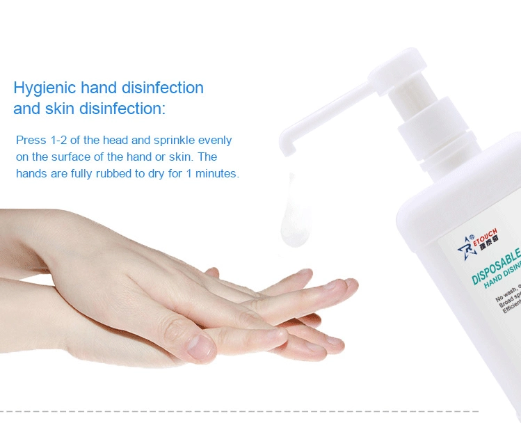 Hospital Grade 75% Alcohol Rinse Freee Hands Sanitizer Gel with CE MSDS Certificate for Antibacterial